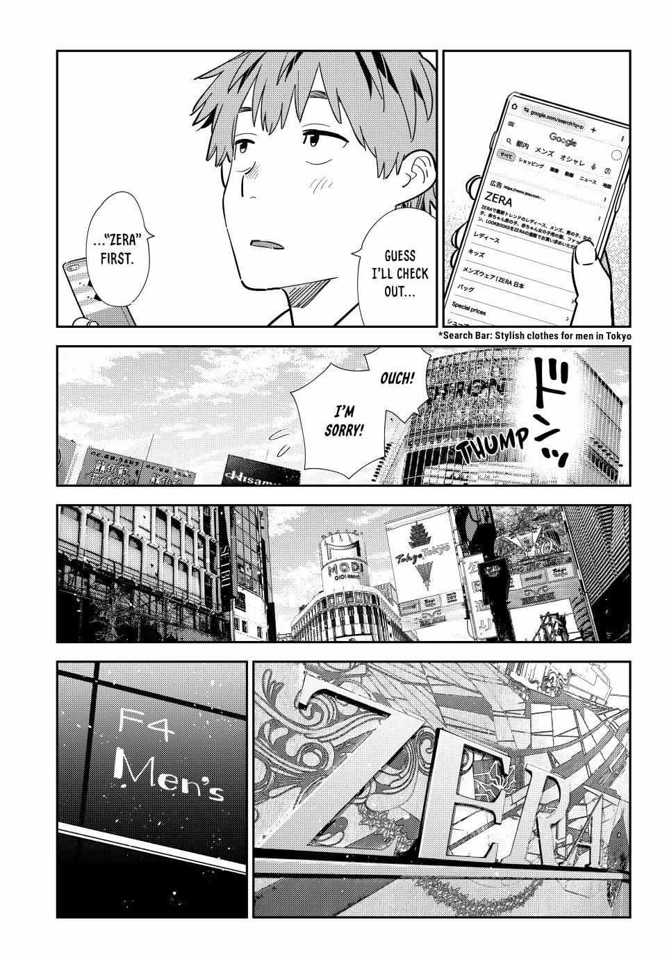 Rent a Girlfriend, Chapter 329 image 15